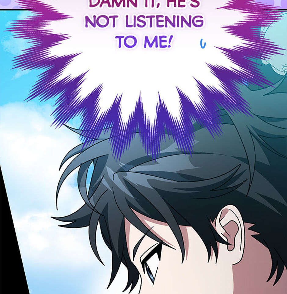 Read Genius Archer