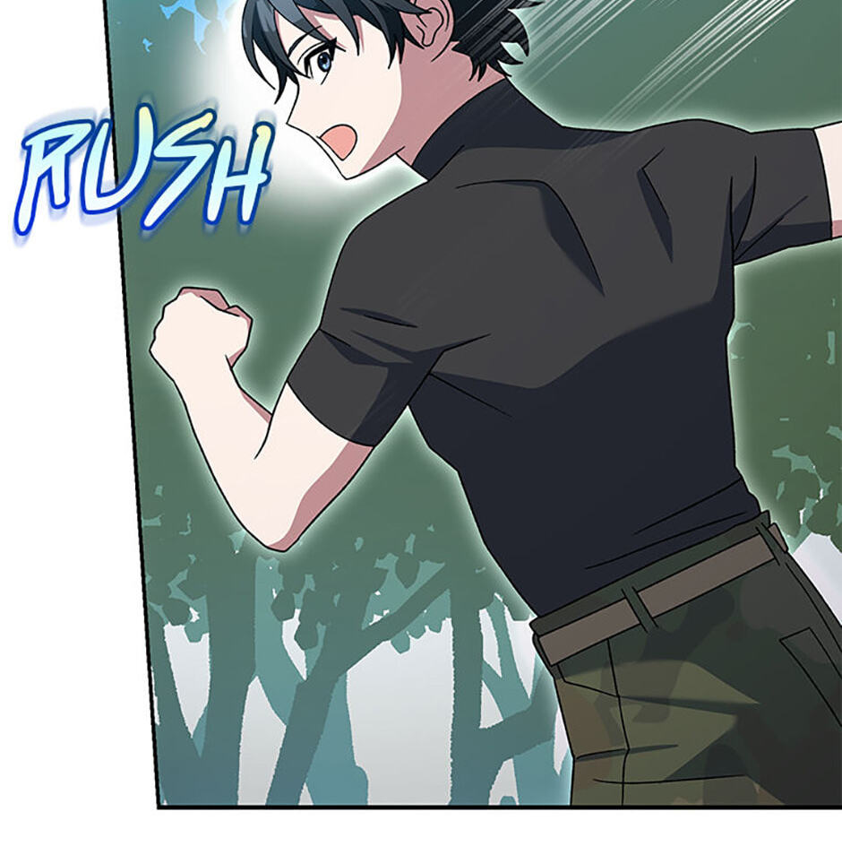 Read Genius Archer