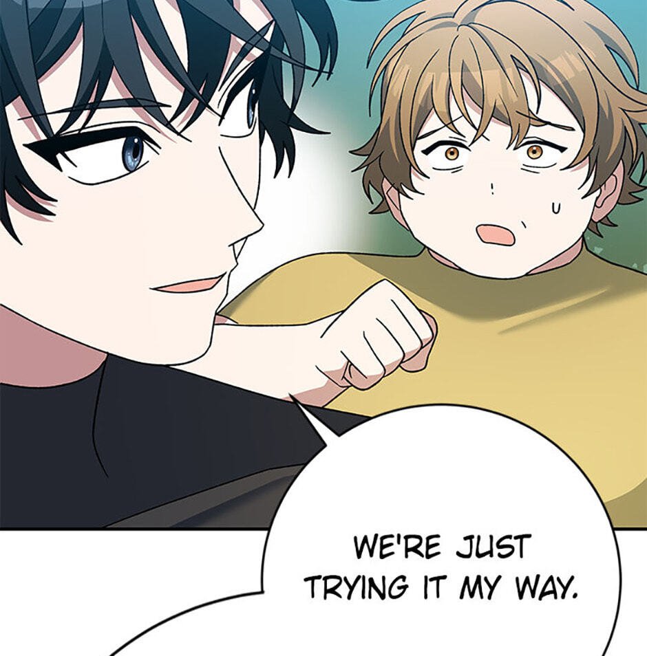 Read Genius Archer