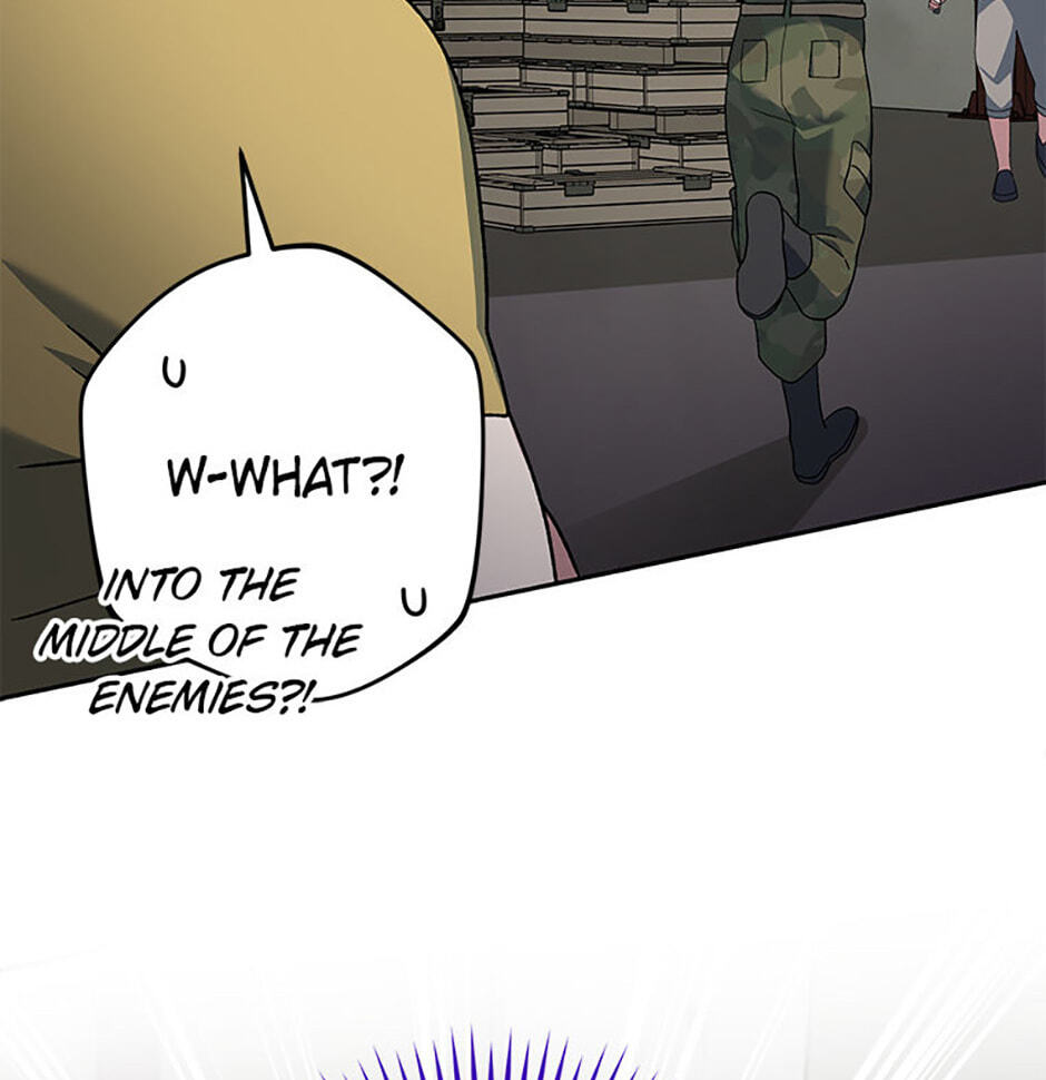 Read Genius Archer