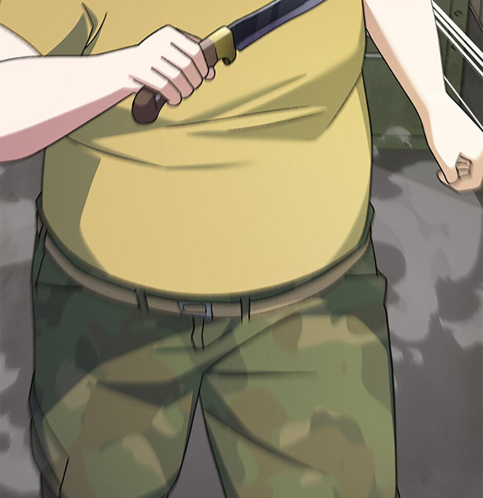 Read Genius Archer