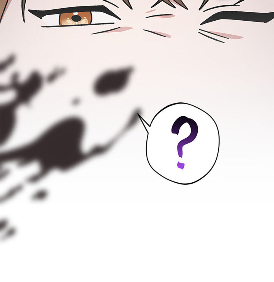 Read Genius Archer