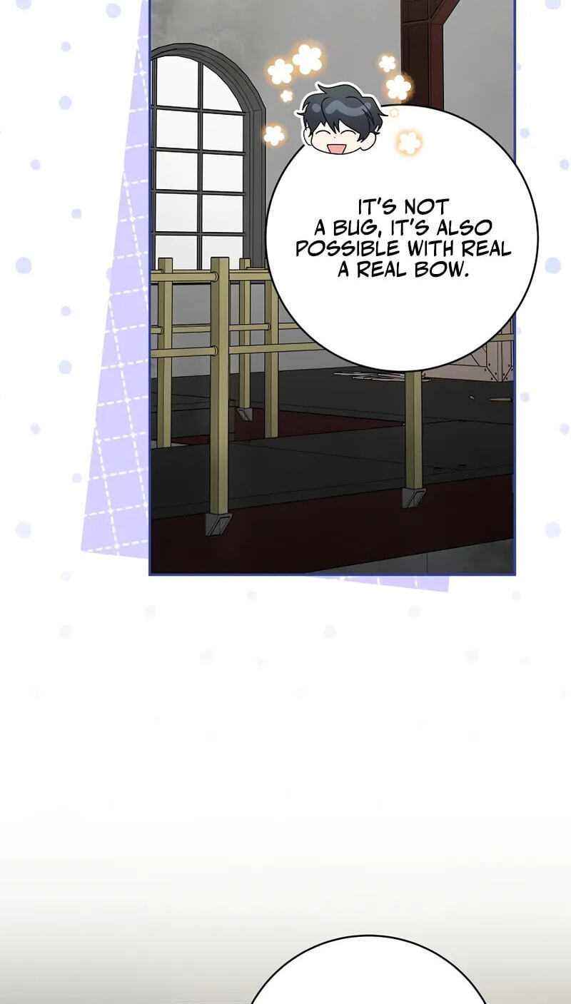 Read Genius Archer