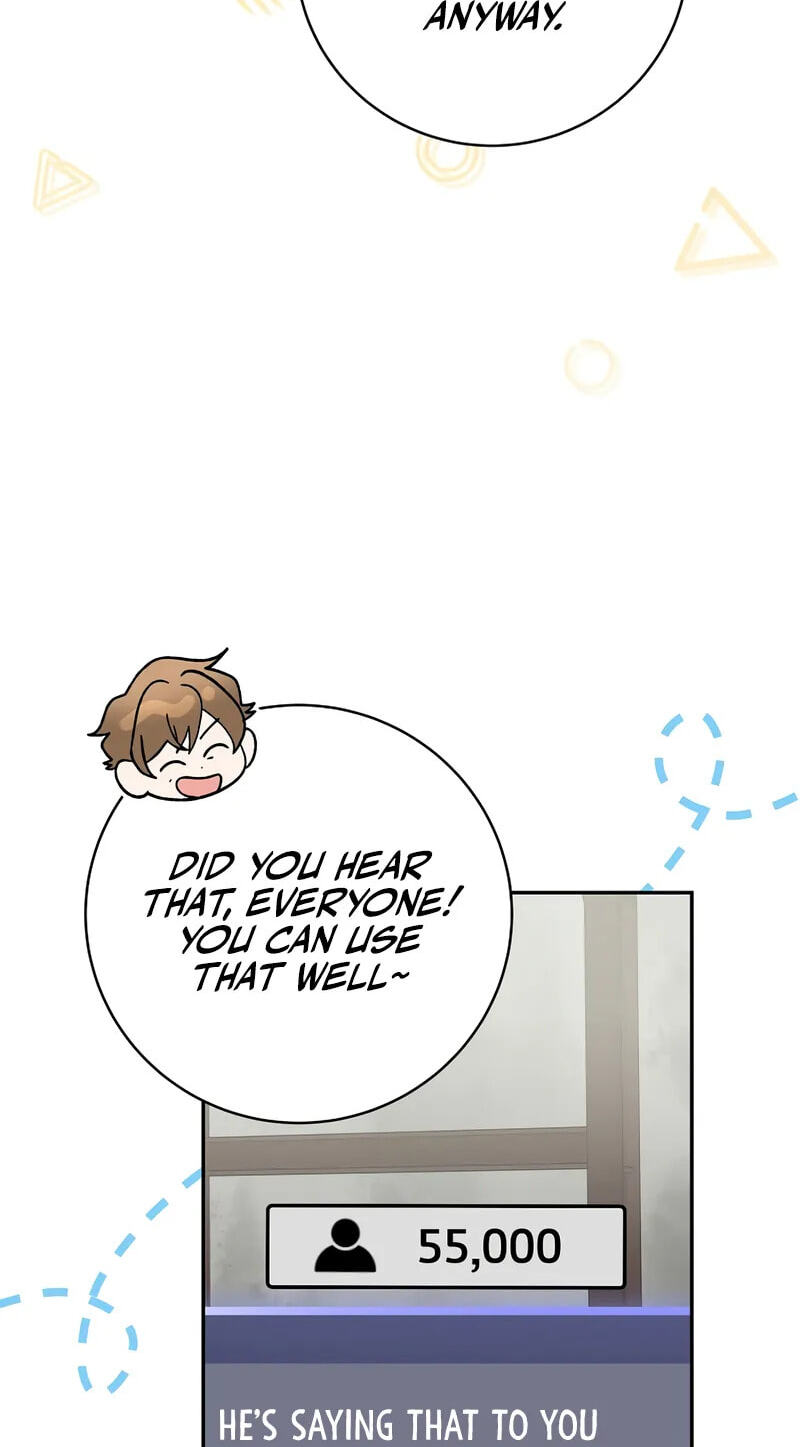 Read Genius Archer