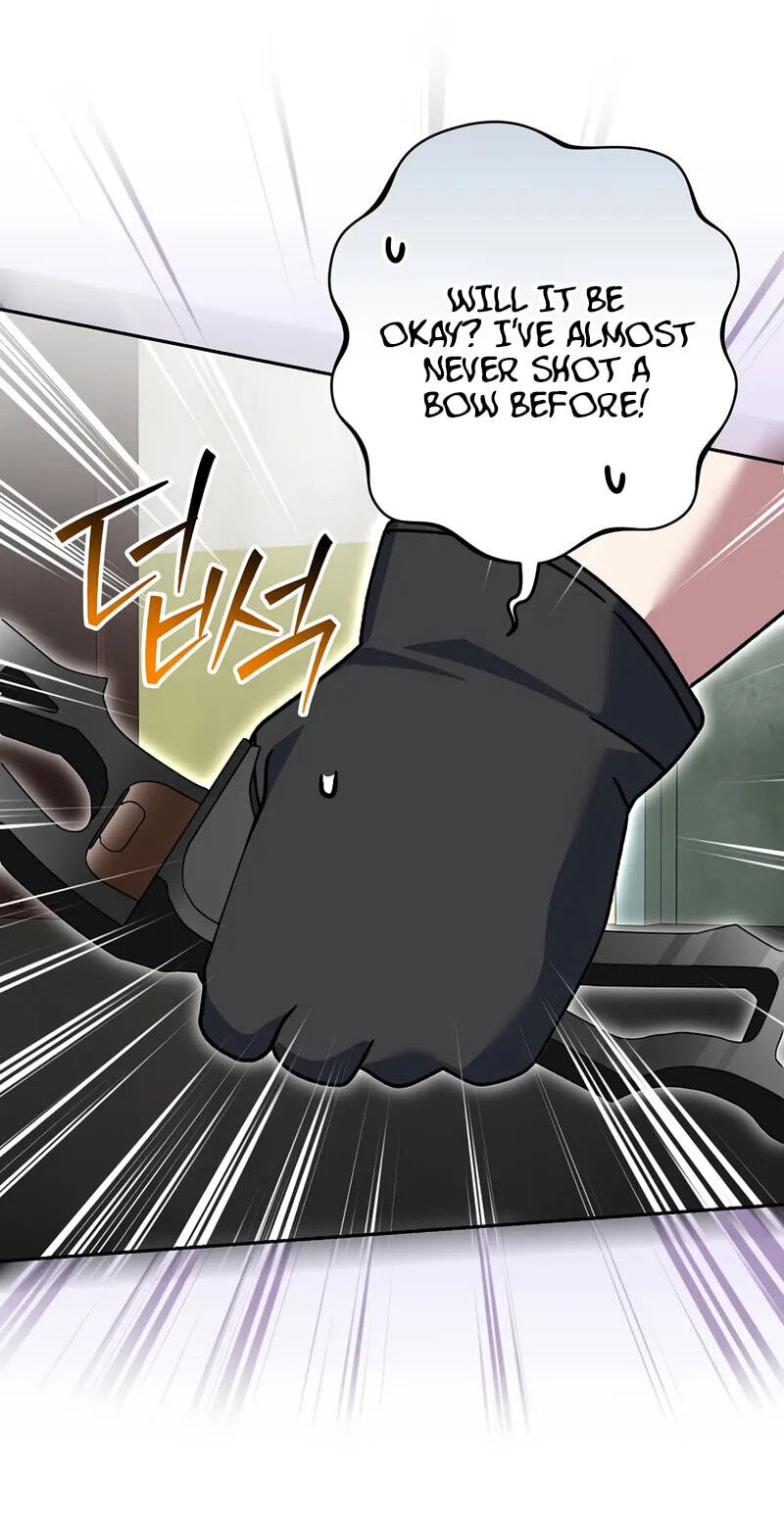 Read Genius Archer