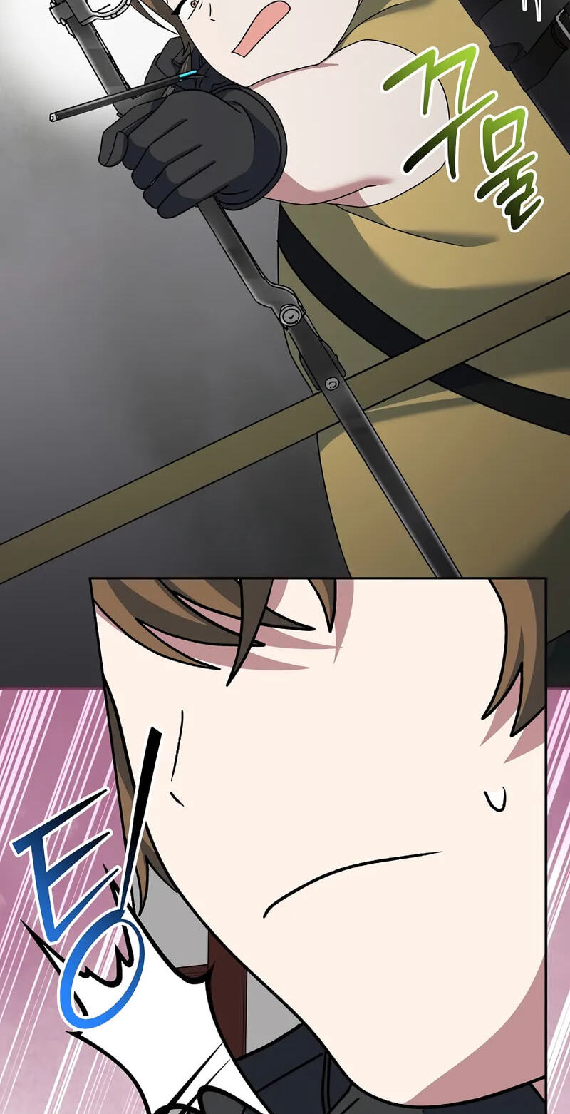 Read Genius Archer