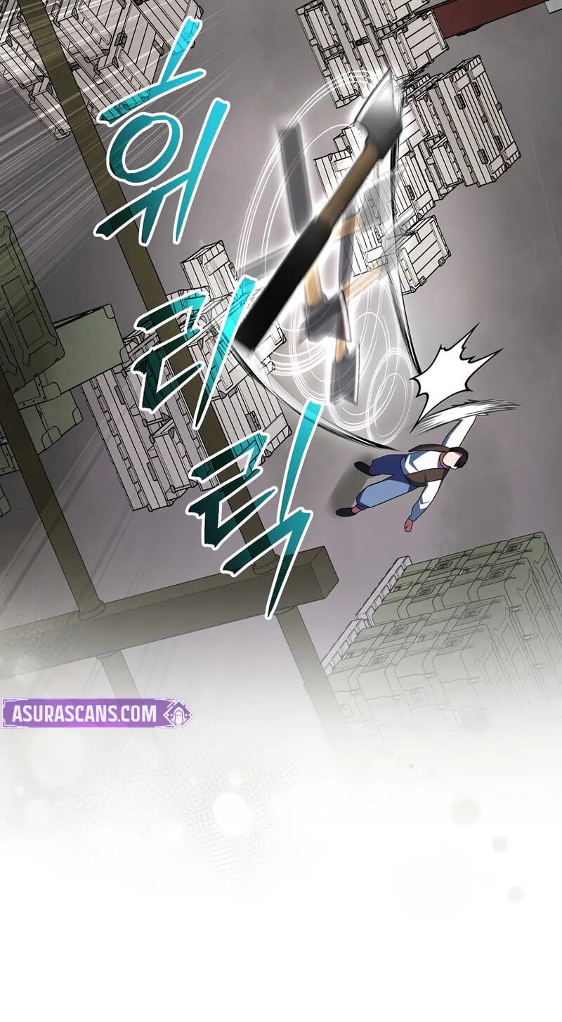 Read Genius Archer