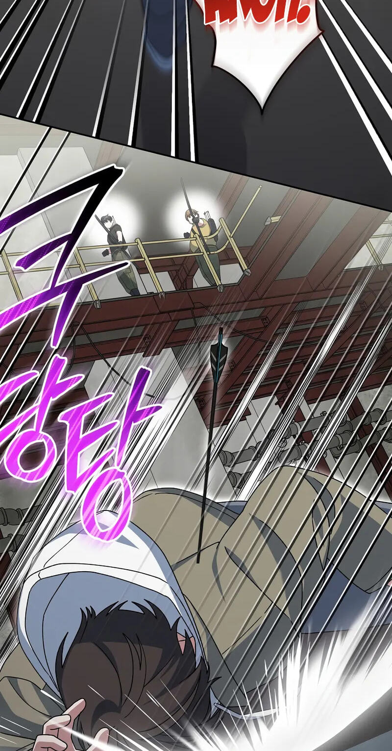 Read Genius Archer