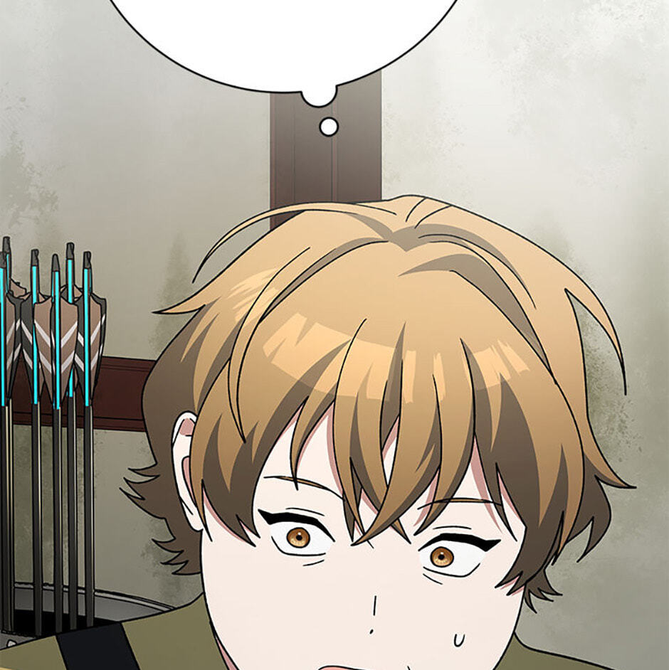 Read Genius Archer