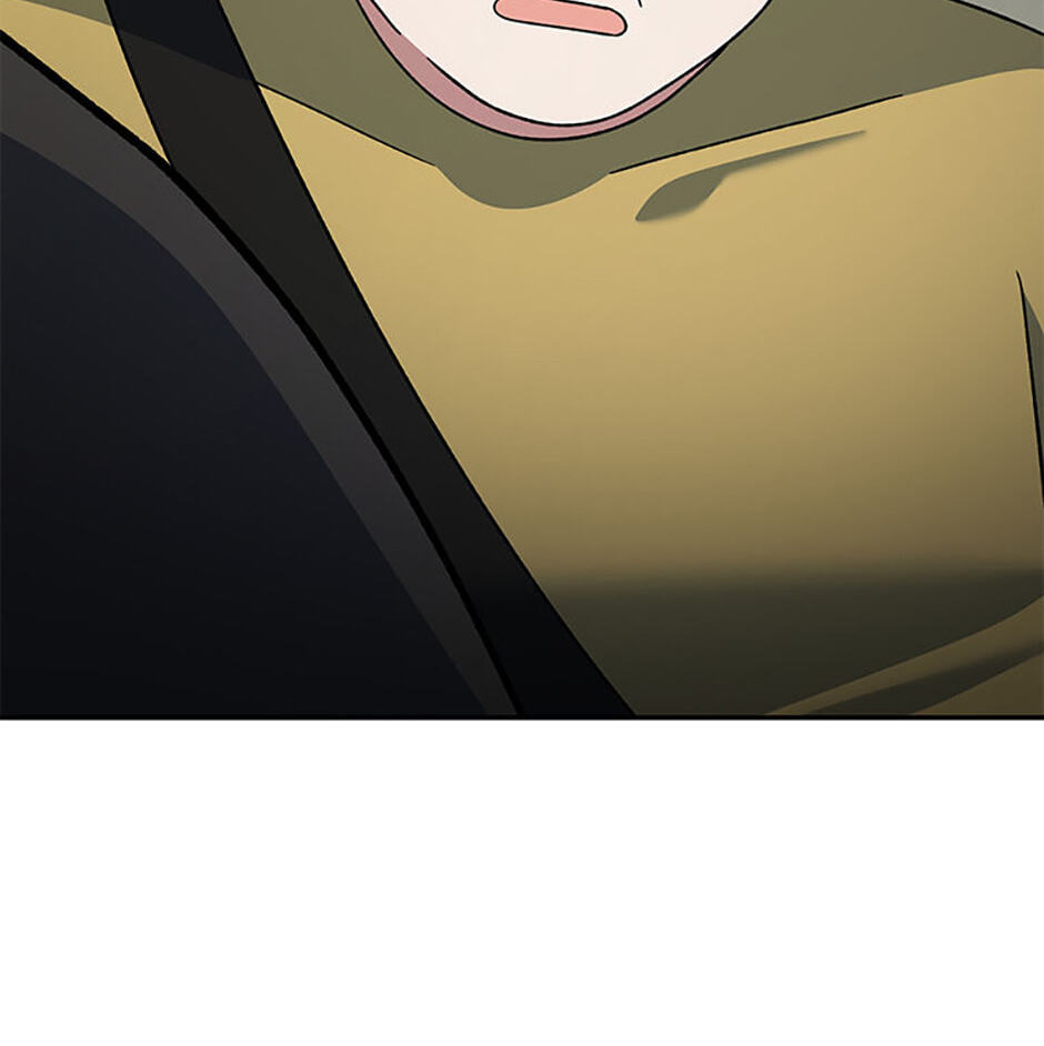 Read Genius Archer