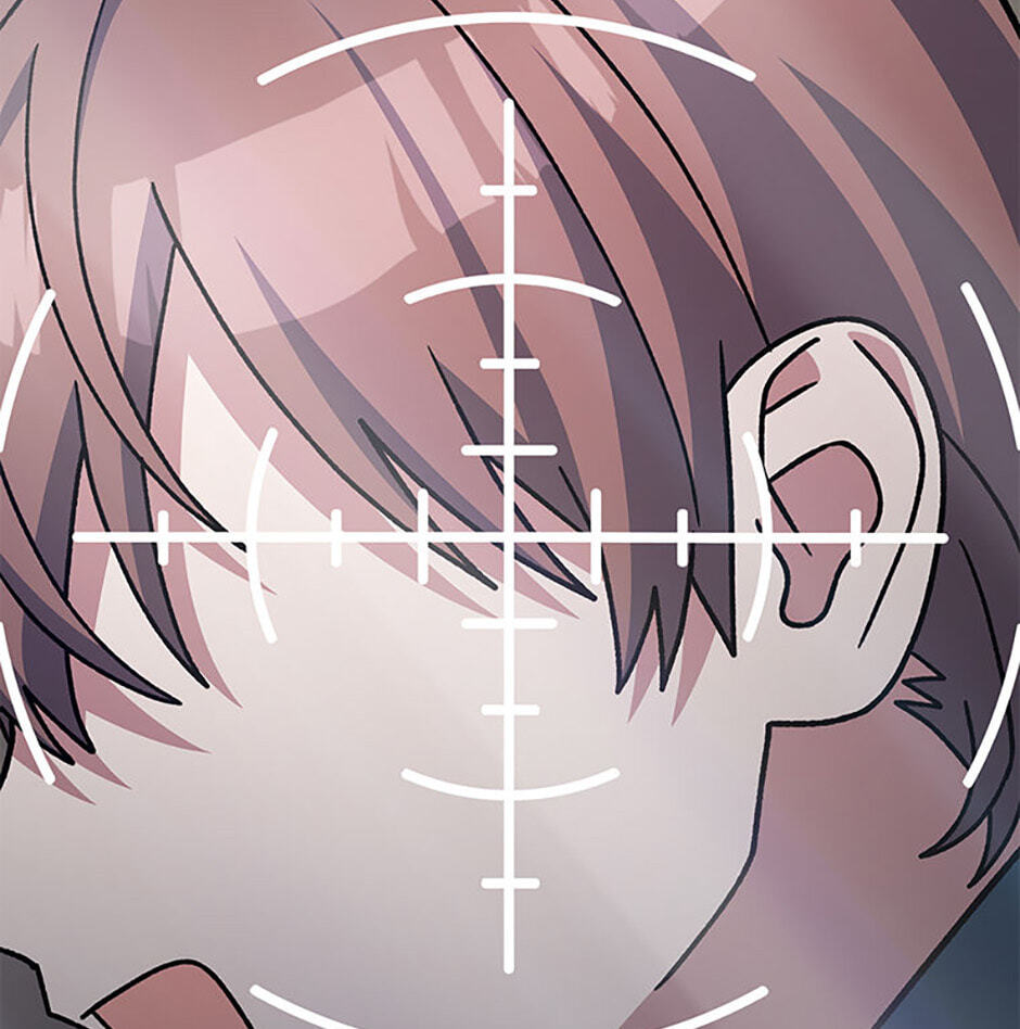 Read Genius Archer