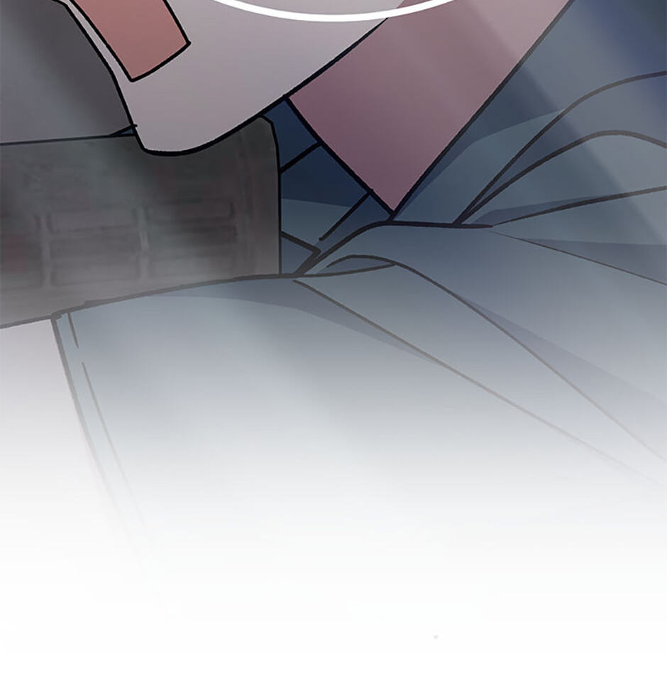 Read Genius Archer