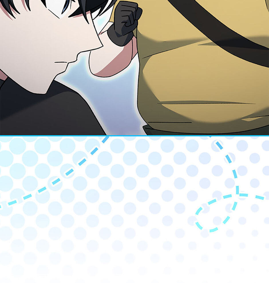 Read Genius Archer