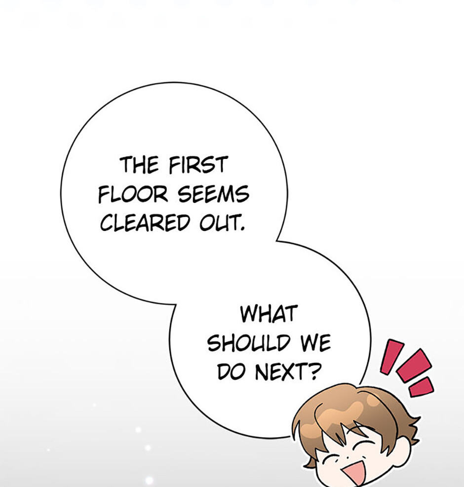 Read Genius Archer