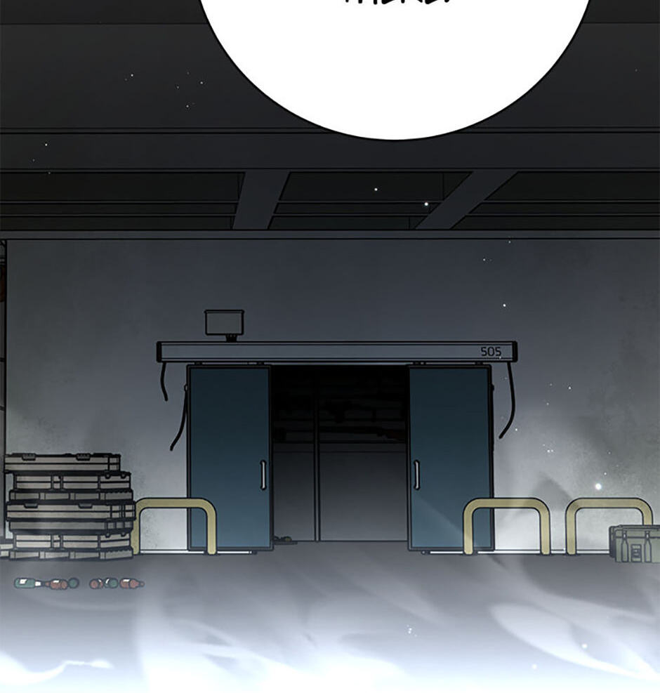 Read Genius Archer