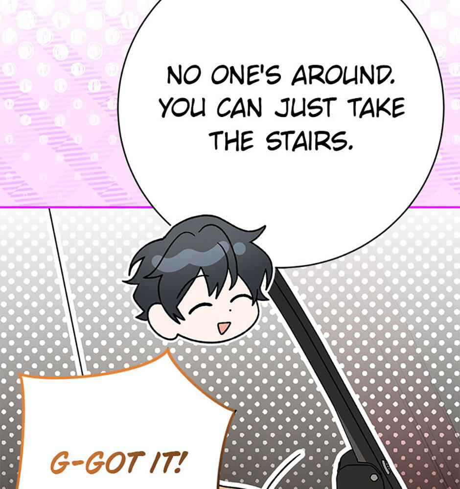 Read Genius Archer