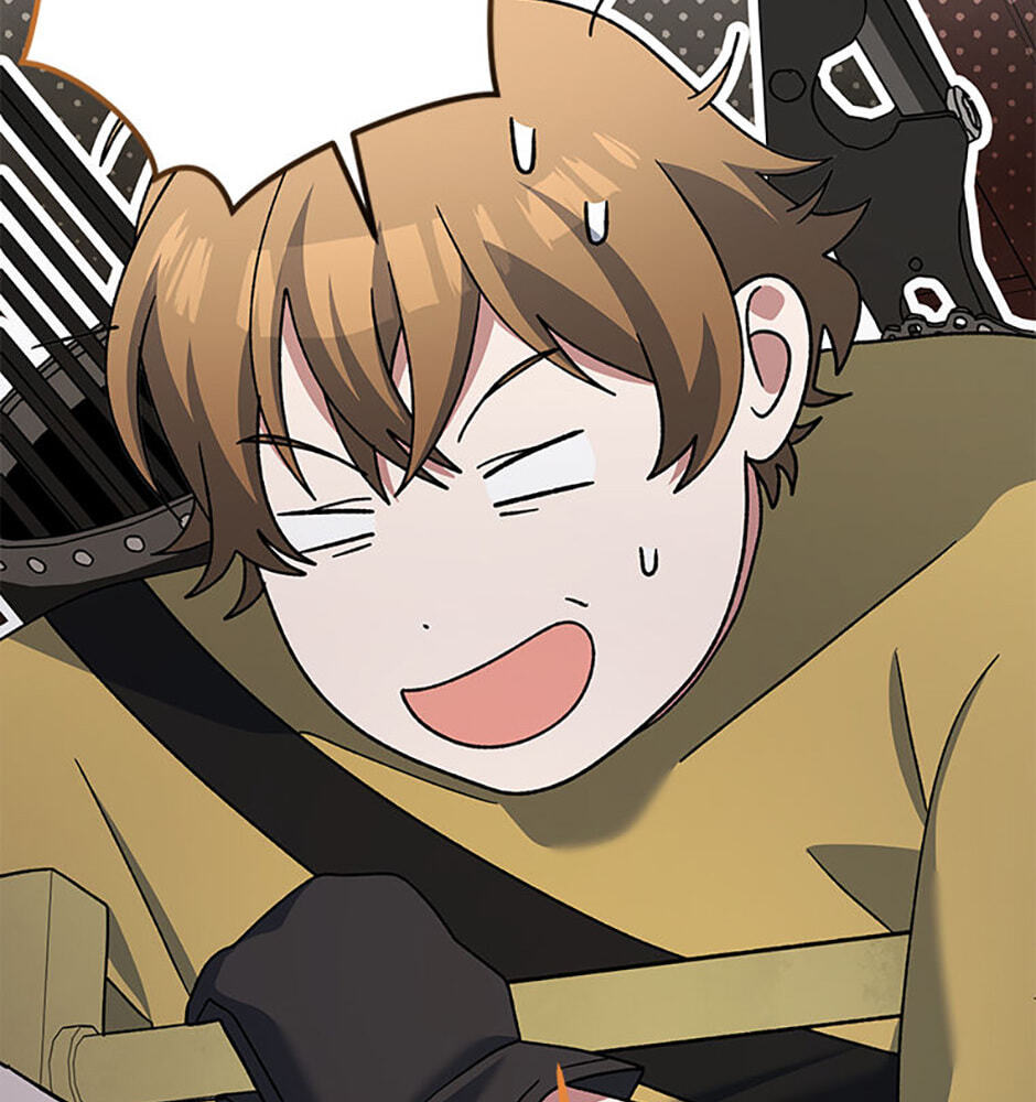 Read Genius Archer