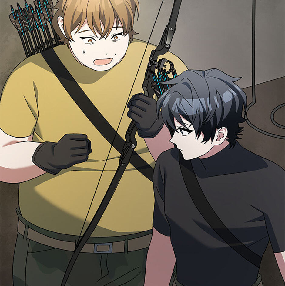 Read Genius Archer