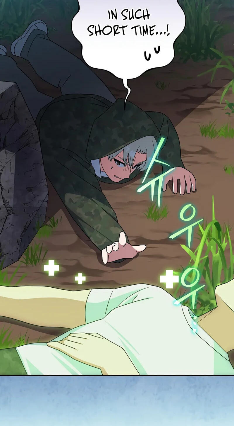 Read Genius Archer