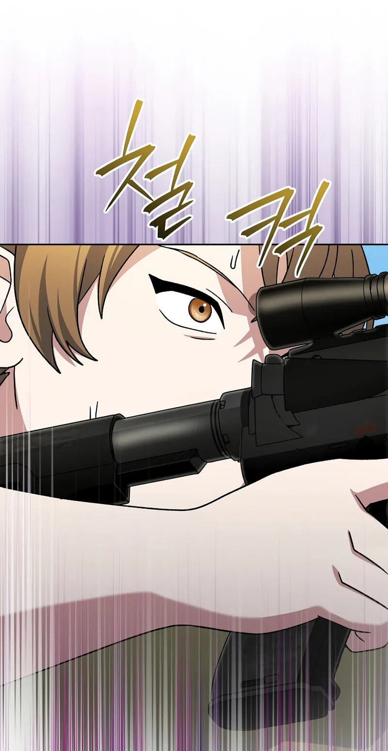 Read Genius Archer