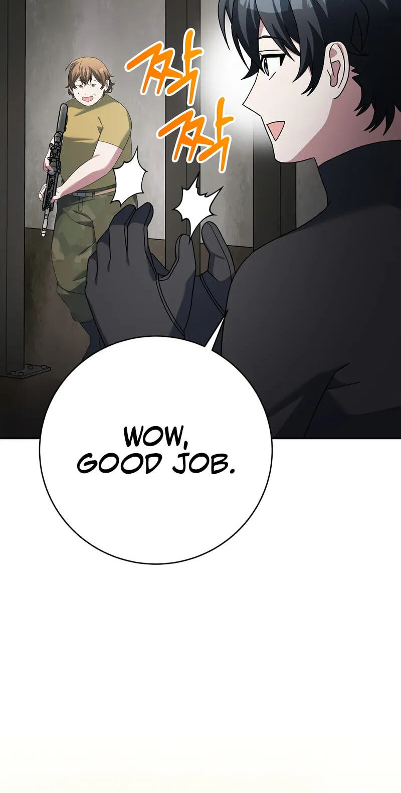 Read Genius Archer