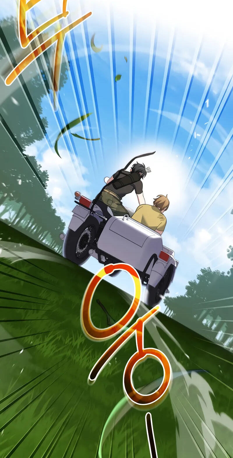 Read Genius Archer