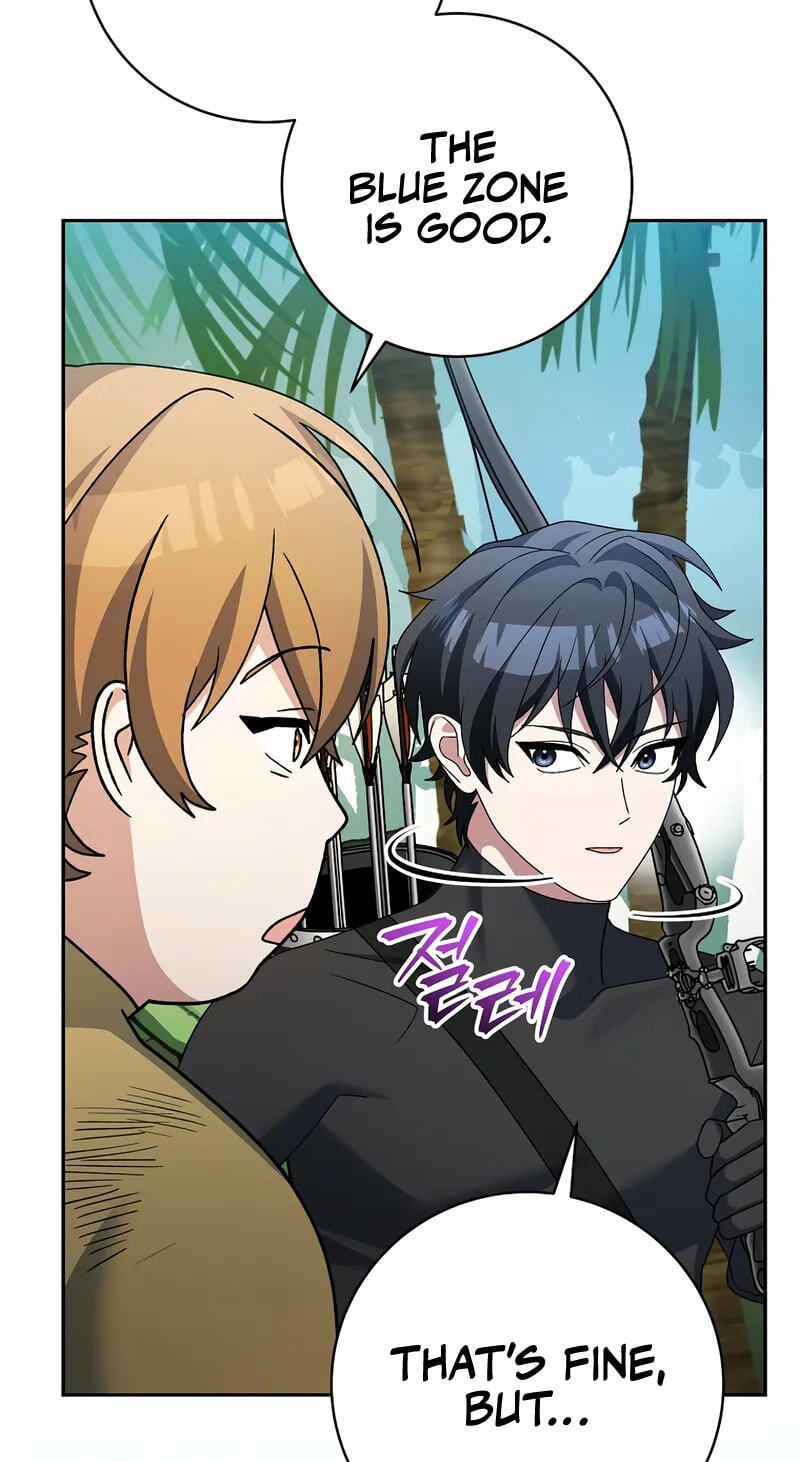 Read Genius Archer