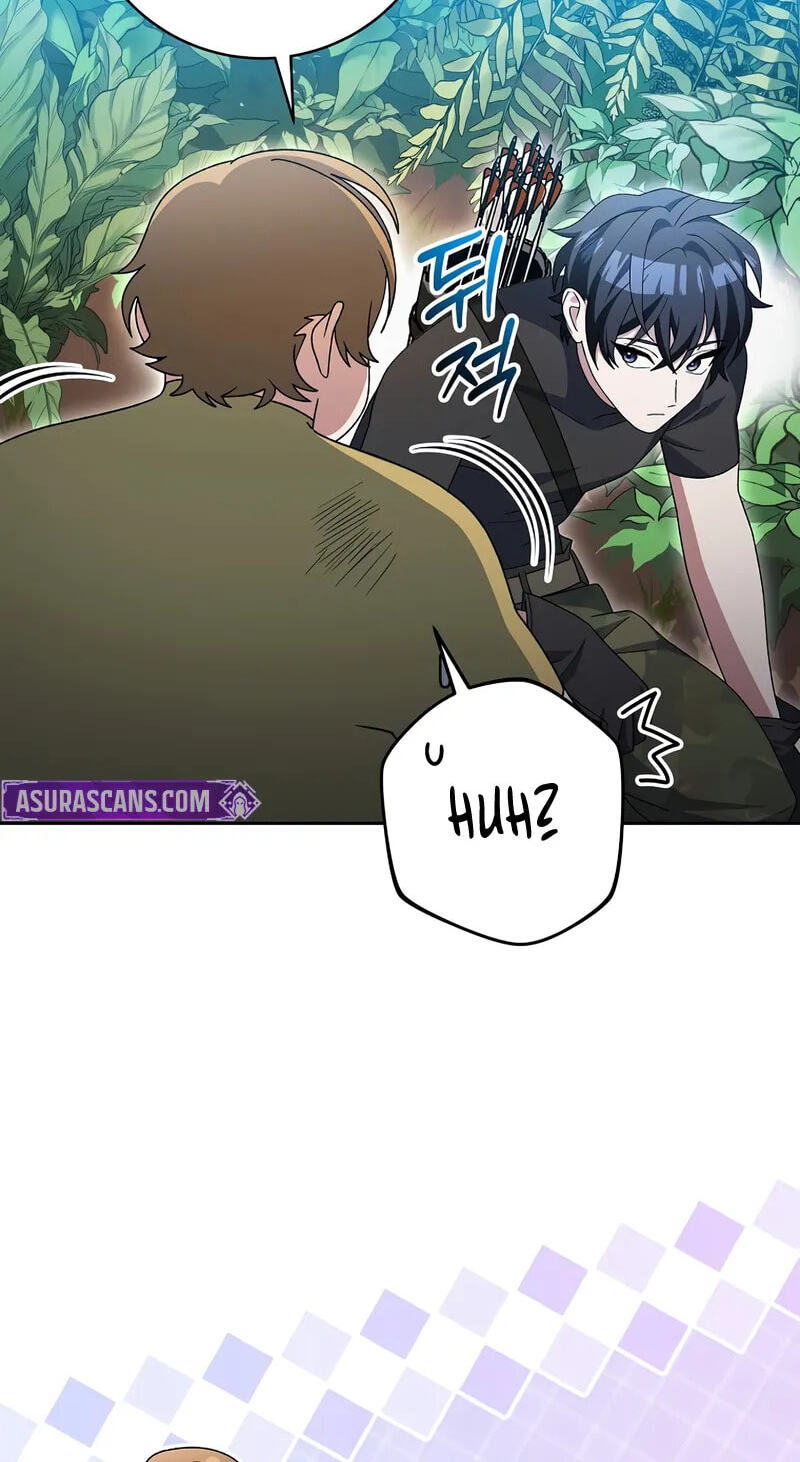 Read Genius Archer