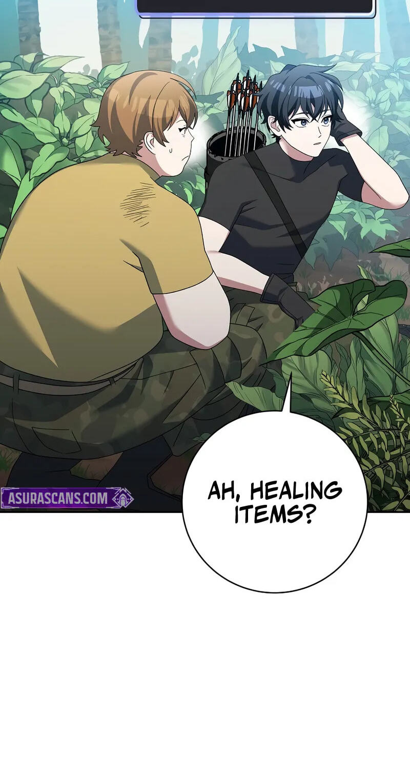 Read Genius Archer