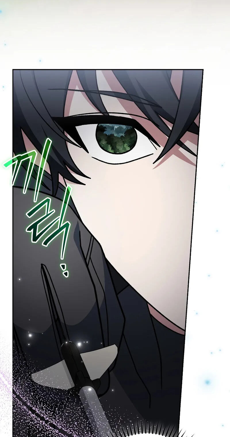 Read Genius Archer