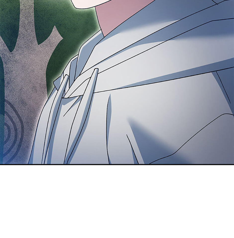 Read Genius Archer