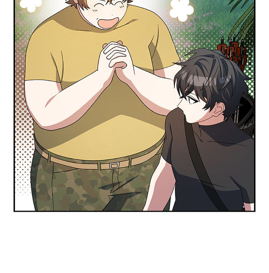 Read Genius Archer