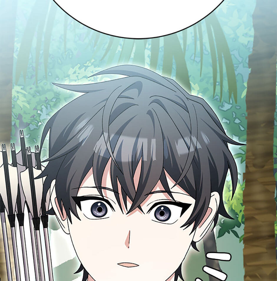 Read Genius Archer