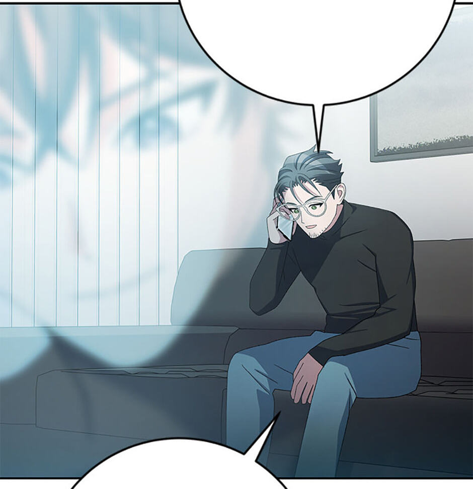 Read Genius Archer