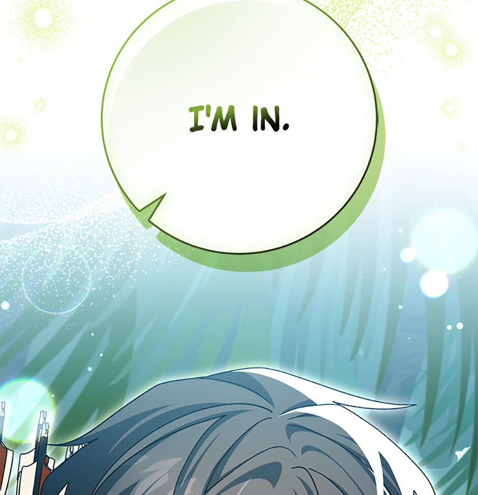 Read Genius Archer