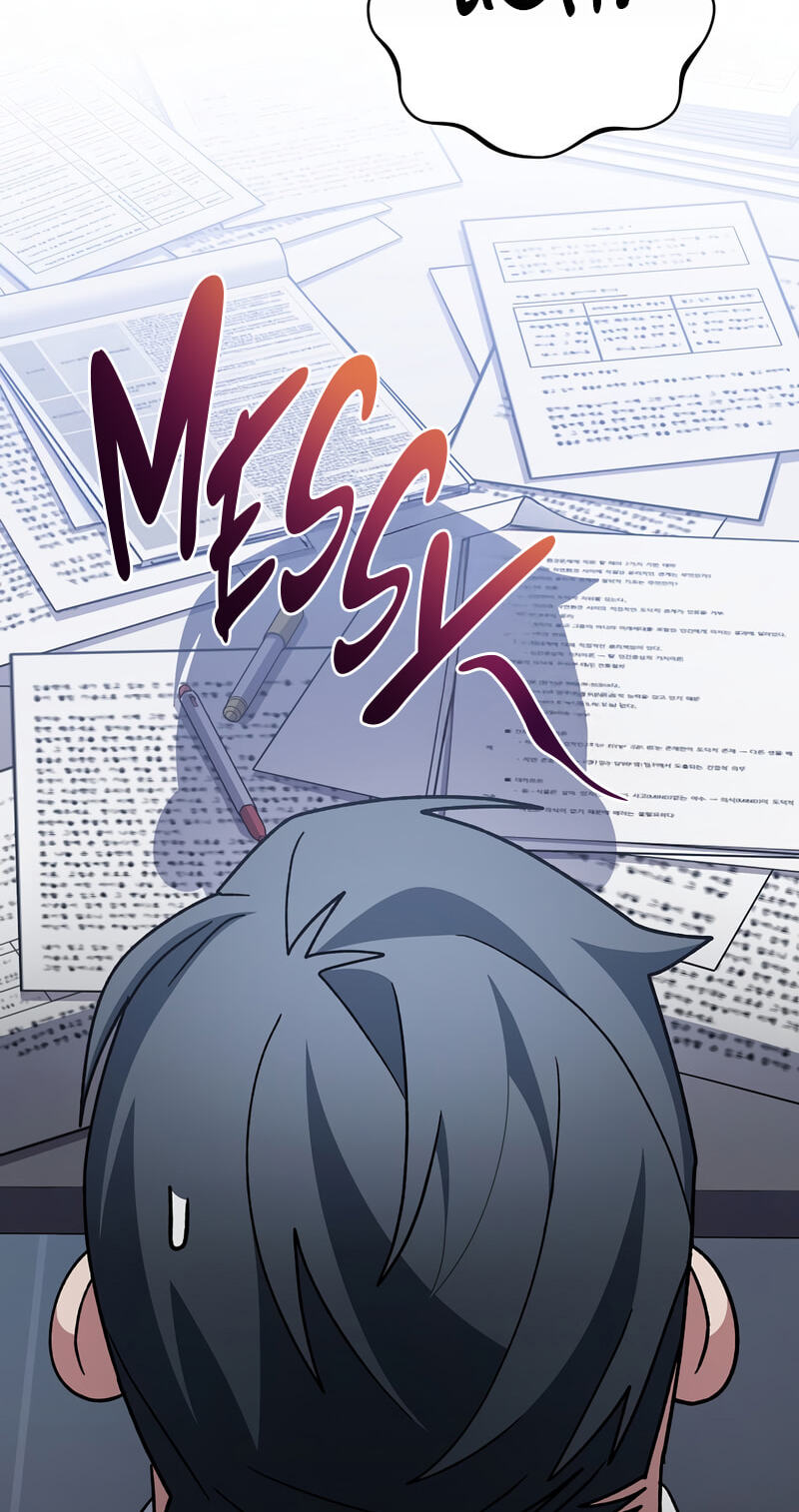 Read Genius Archer