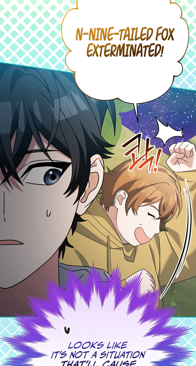 Read Genius Archer