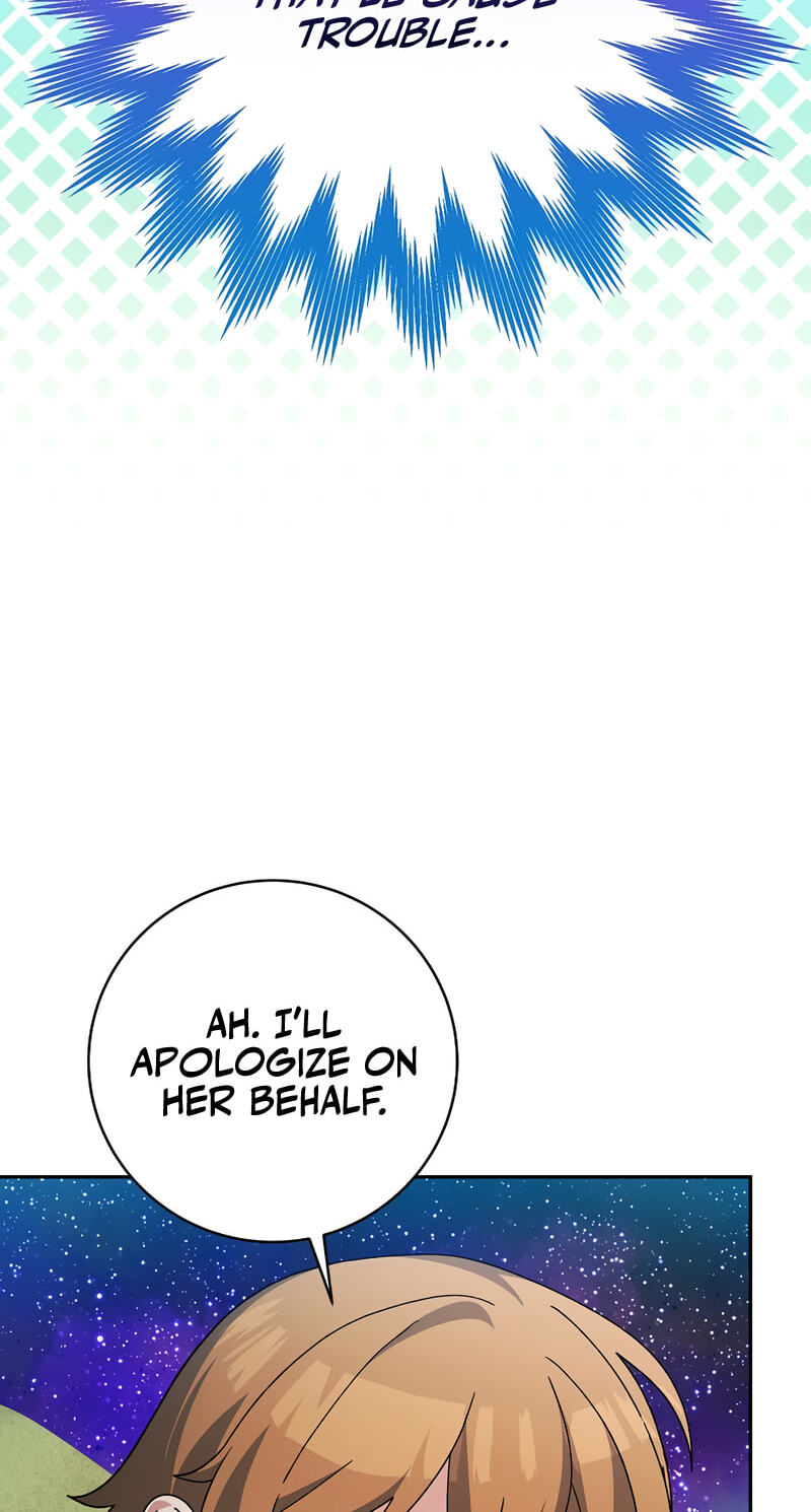 Read Genius Archer