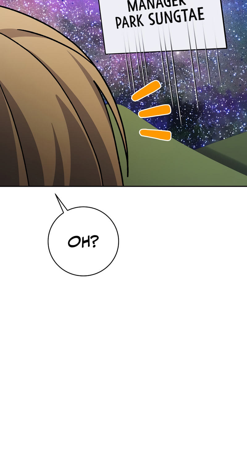 Read Genius Archer