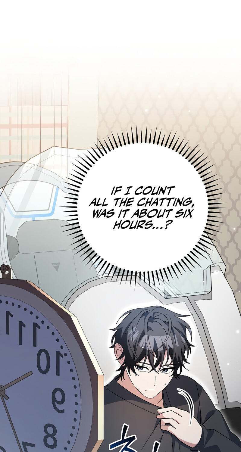 Read Genius Archer