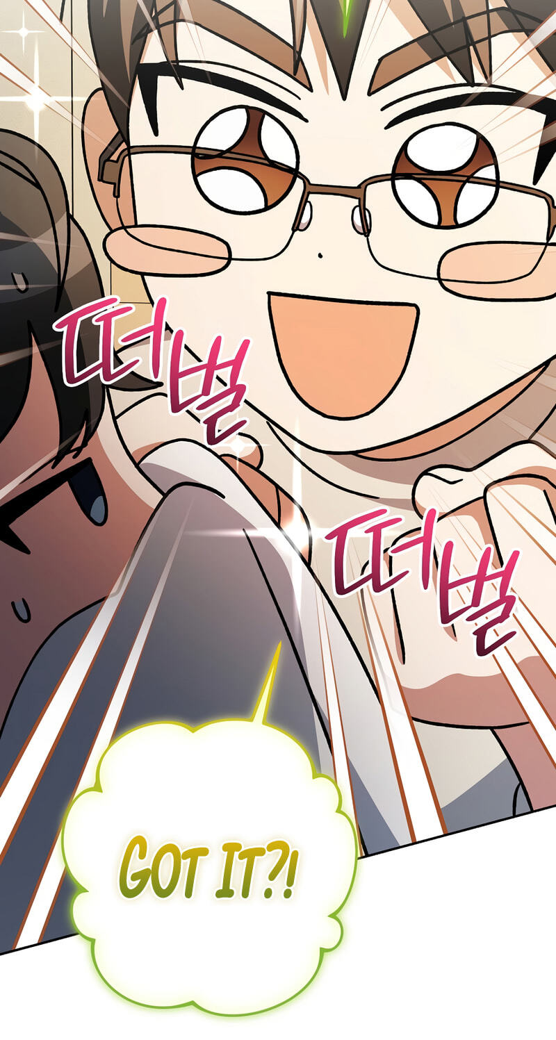Read Genius Archer