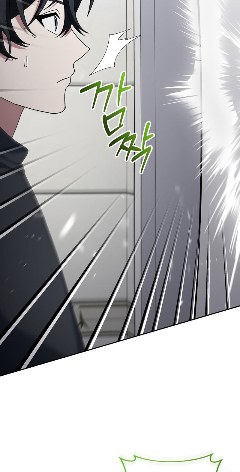 Read Genius Archer