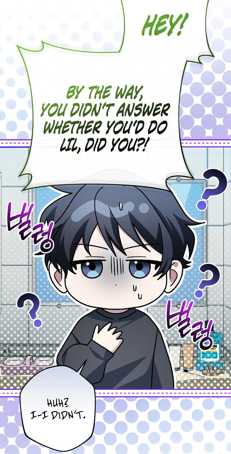 Read Genius Archer