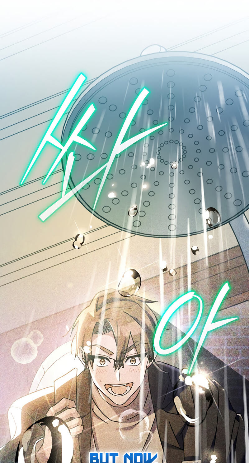 Read Genius Archer