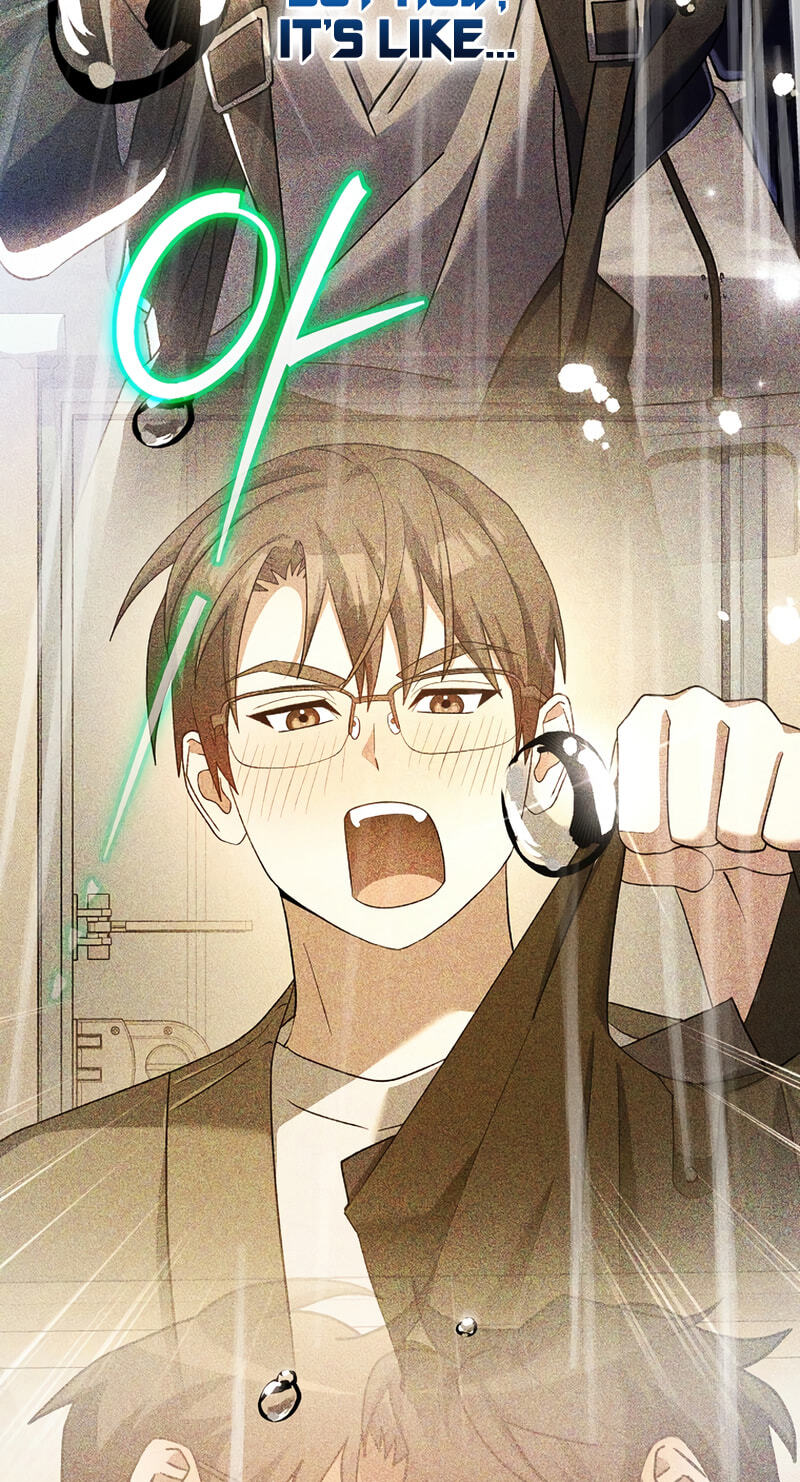 Read Genius Archer