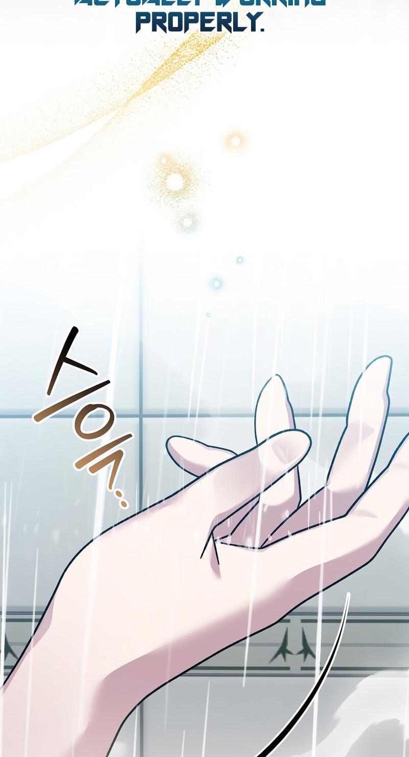 Read Genius Archer