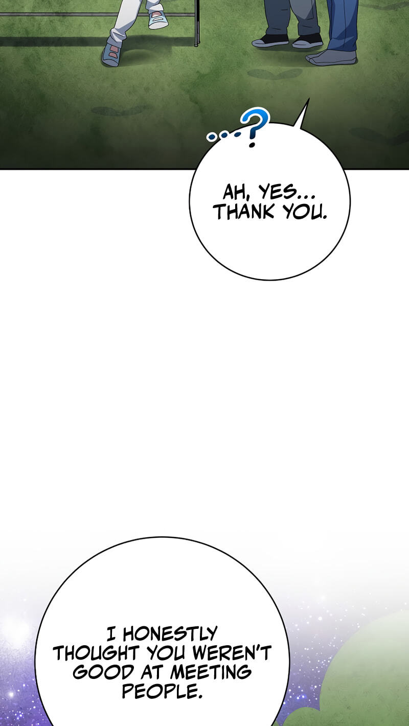 Read Genius Archer