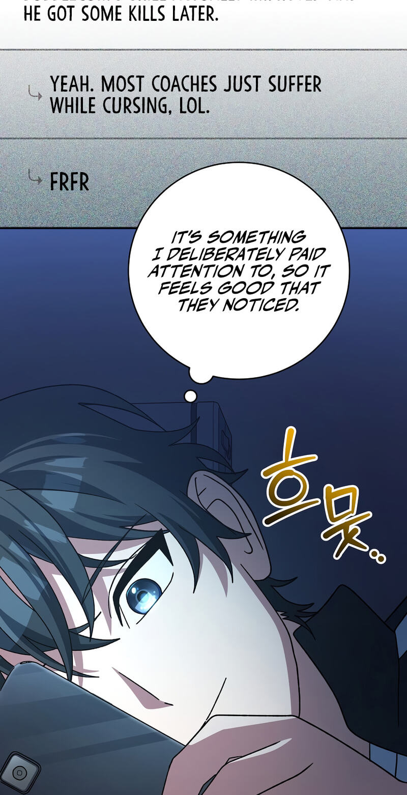 Read Genius Archer
