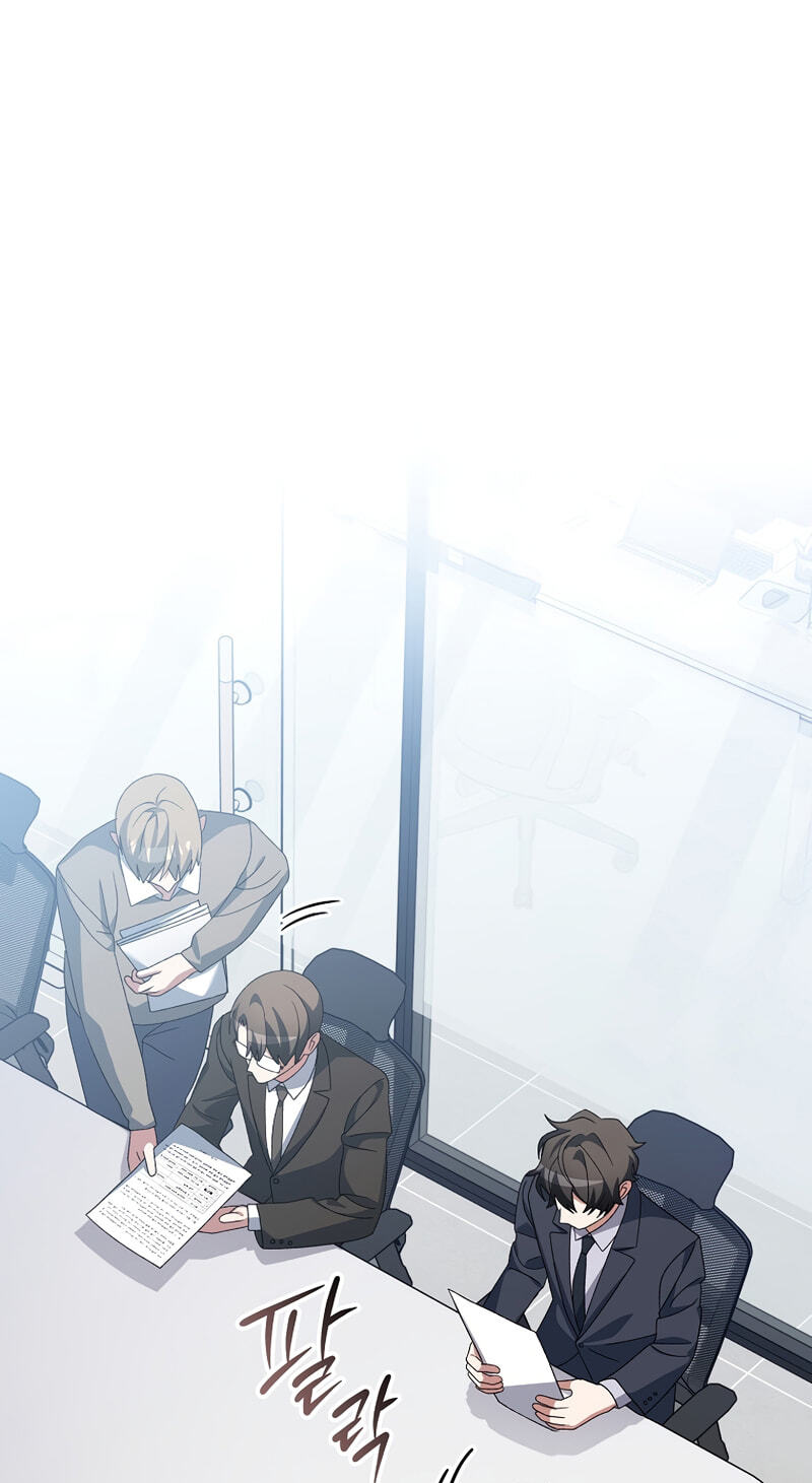 Read Genius Archer
