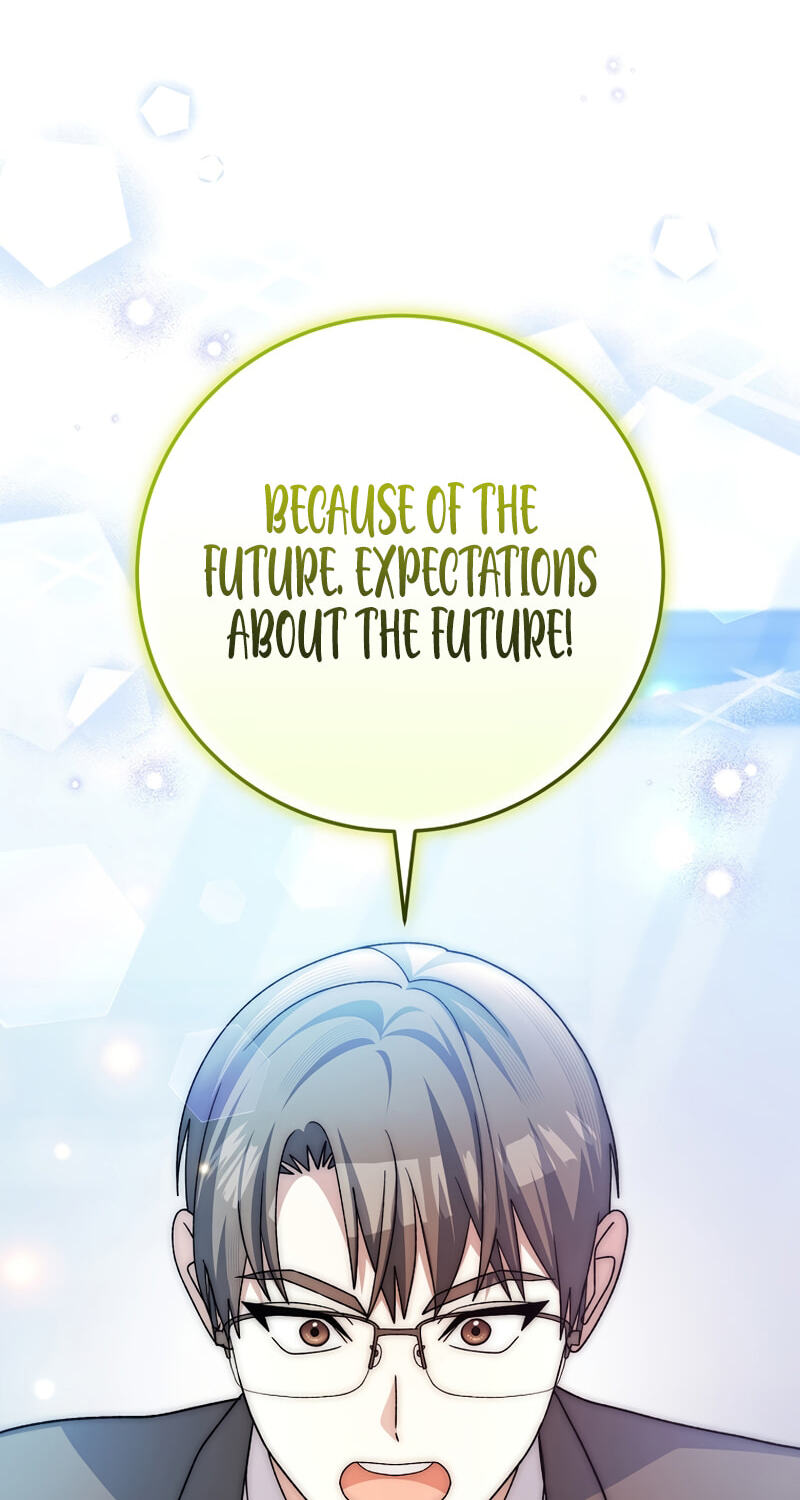 Read Genius Archer